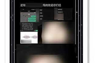 基根-穆雷：鹈鹕板凳在反扑过程中作用明显 我们没找到应对之策