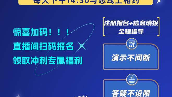 掘金遭遇客场4连败 赛季至今客场2胜4负 接下来一波3连客