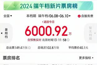 半岛官网入口网址大全下载截图0