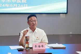 镜报：曼联高层会在本赛季结束后商讨滕哈赫的未来